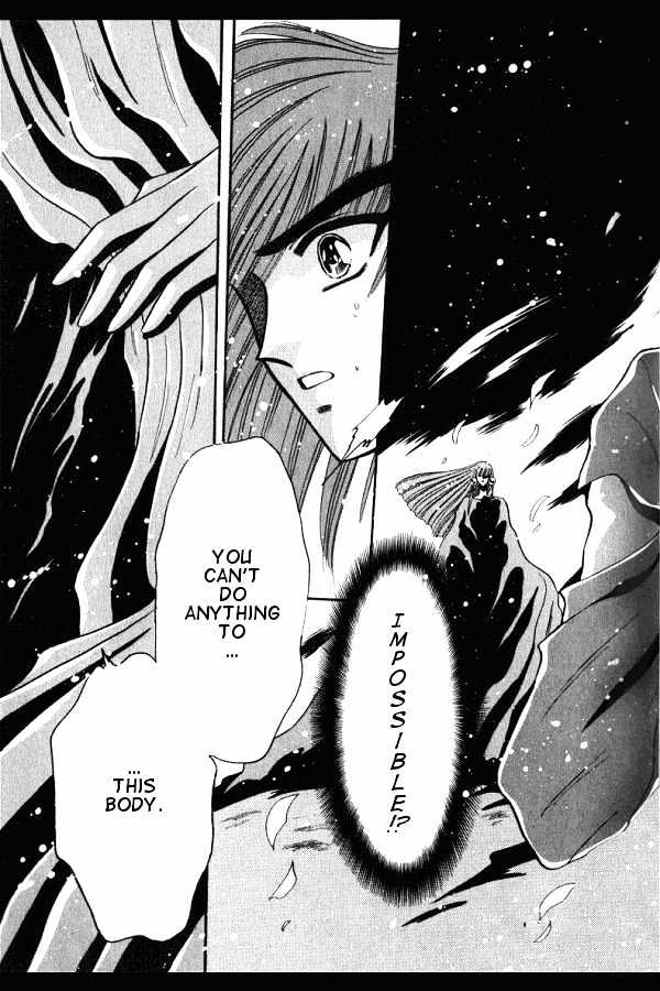Mouryou Kiden Chapter 3.2 page 33 - Vol.03 Chapter 2