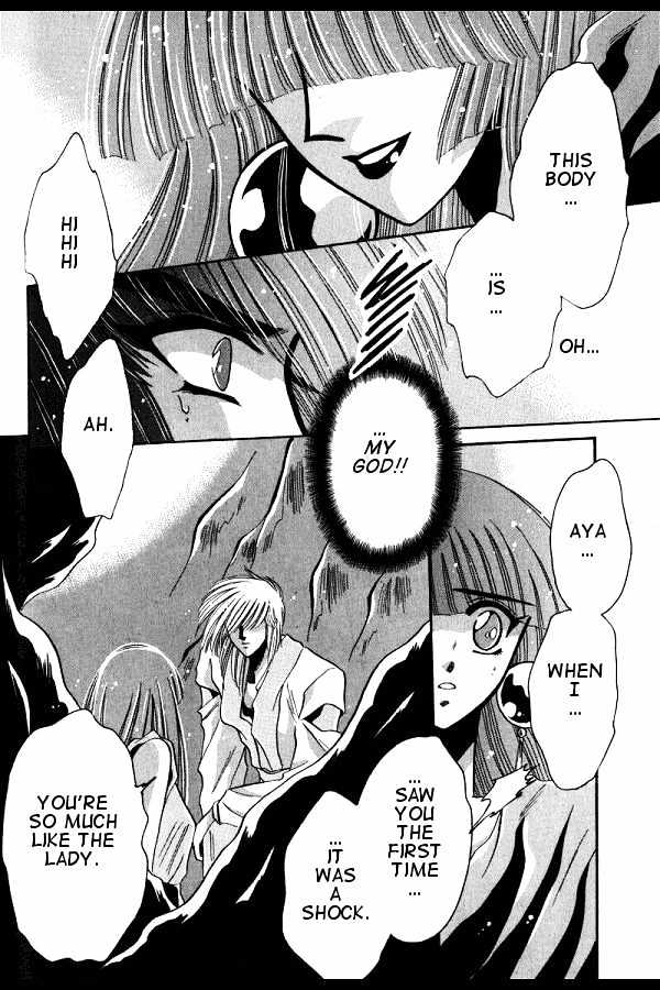 Mouryou Kiden Chapter 3.2 page 34 - Vol.03 Chapter 2