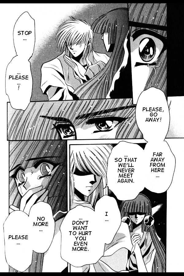 Mouryou Kiden Chapter 3.2 page 39 - Vol.03 Chapter 2
