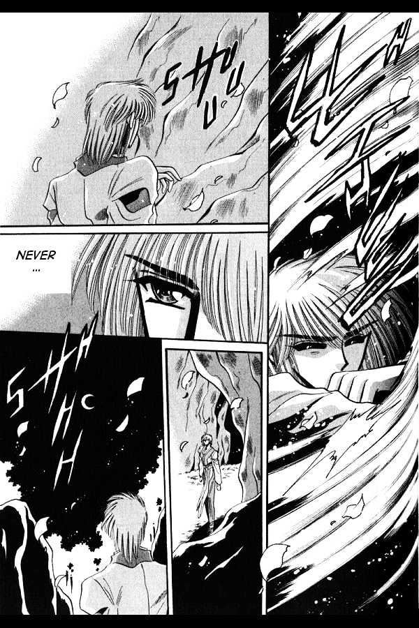 Mouryou Kiden Chapter 3.2 page 40 - Vol.03 Chapter 2