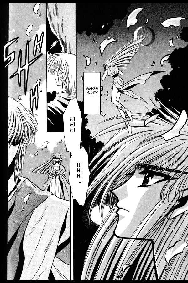 Mouryou Kiden Chapter 3.2 page 41 - Vol.03 Chapter 2