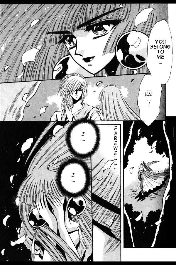 Mouryou Kiden Chapter 3.2 page 42 - Vol.03 Chapter 2
