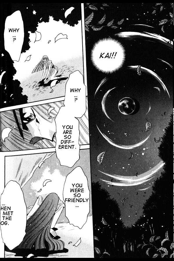 Mouryou Kiden Chapter 3.2 page 43 - Vol.03 Chapter 2