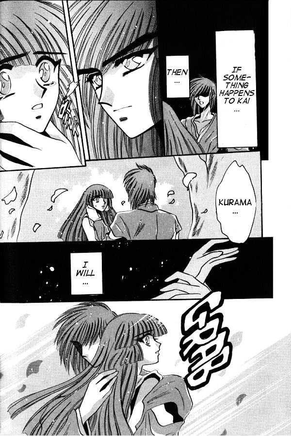 Mouryou Kiden Chapter 3.2 page 45 - Vol.03 Chapter 2