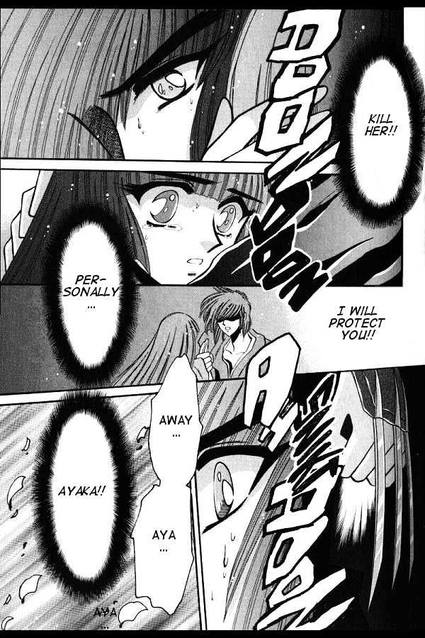 Mouryou Kiden Chapter 3.2 page 46 - Vol.03 Chapter 2