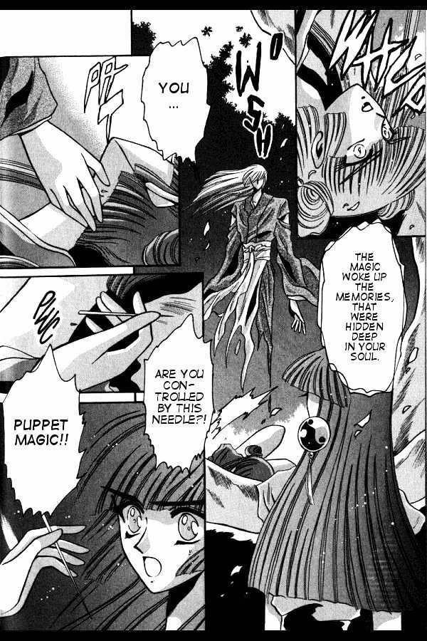Mouryou Kiden Chapter 3.2 page 5 - Vol.03 Chapter 2