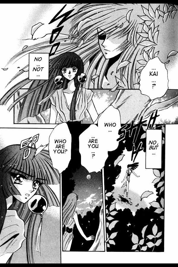 Mouryou Kiden Chapter 3.2 page 8 - Vol.03 Chapter 2