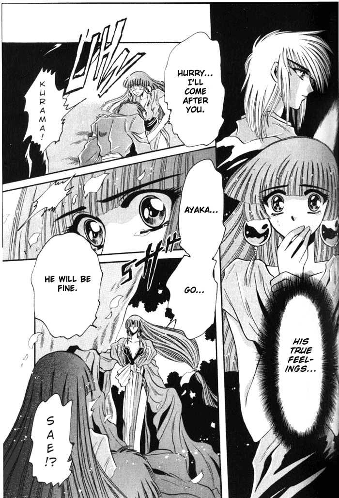Mouryou Kiden Chapter 3.3 page 14 - Vol.03 Chapter 3