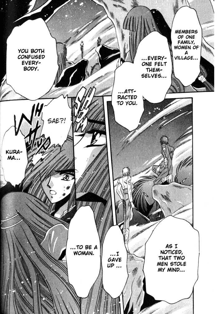 Mouryou Kiden Chapter 3.3 page 19 - Vol.03 Chapter 3