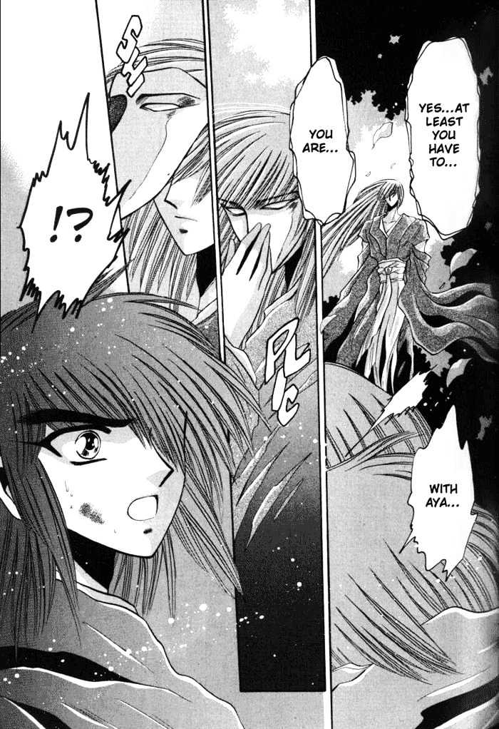 Mouryou Kiden Chapter 3.3 page 22 - Vol.03 Chapter 3