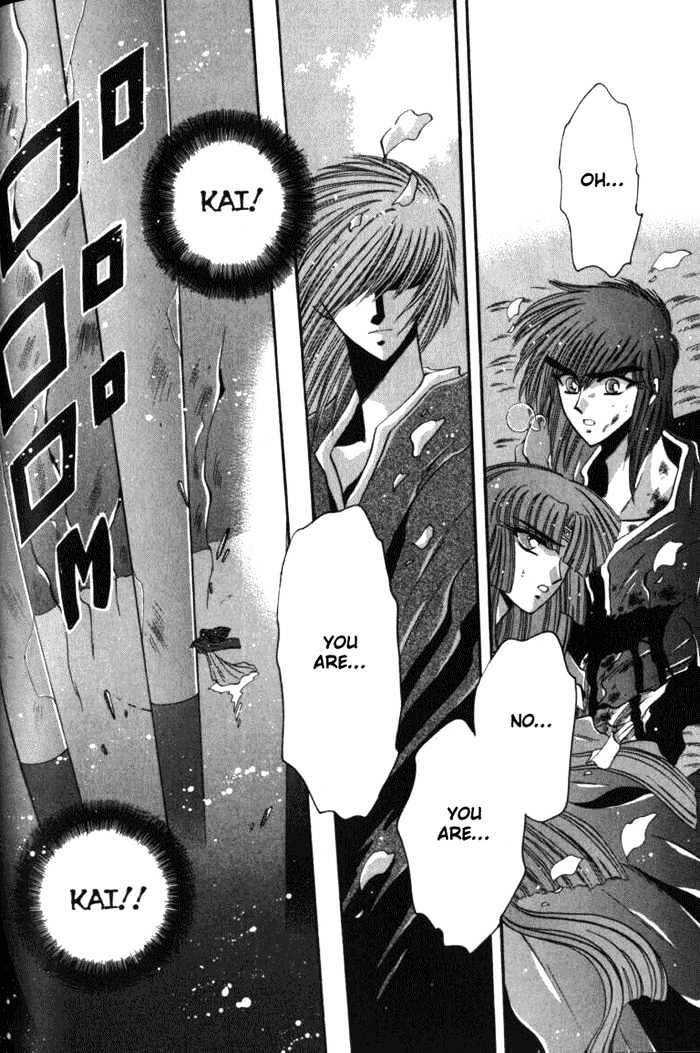 Mouryou Kiden Chapter 3.3 page 23 - Vol.03 Chapter 3