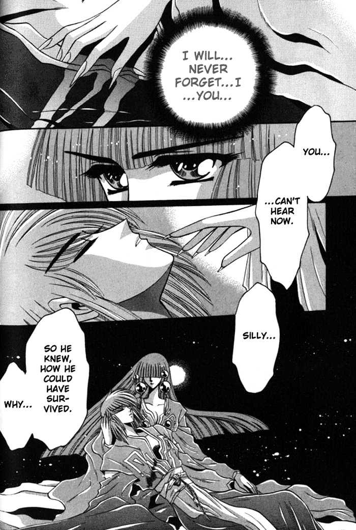 Mouryou Kiden Chapter 3.3 page 29 - Vol.03 Chapter 3