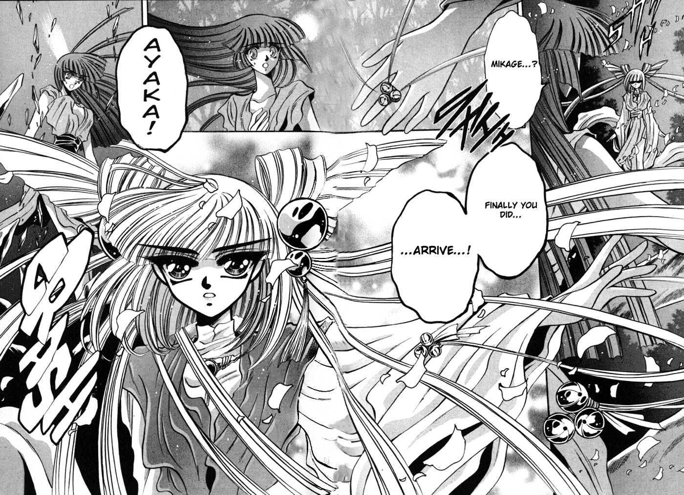 Mouryou Kiden Chapter 3.3 page 32 - Vol.03 Chapter 3