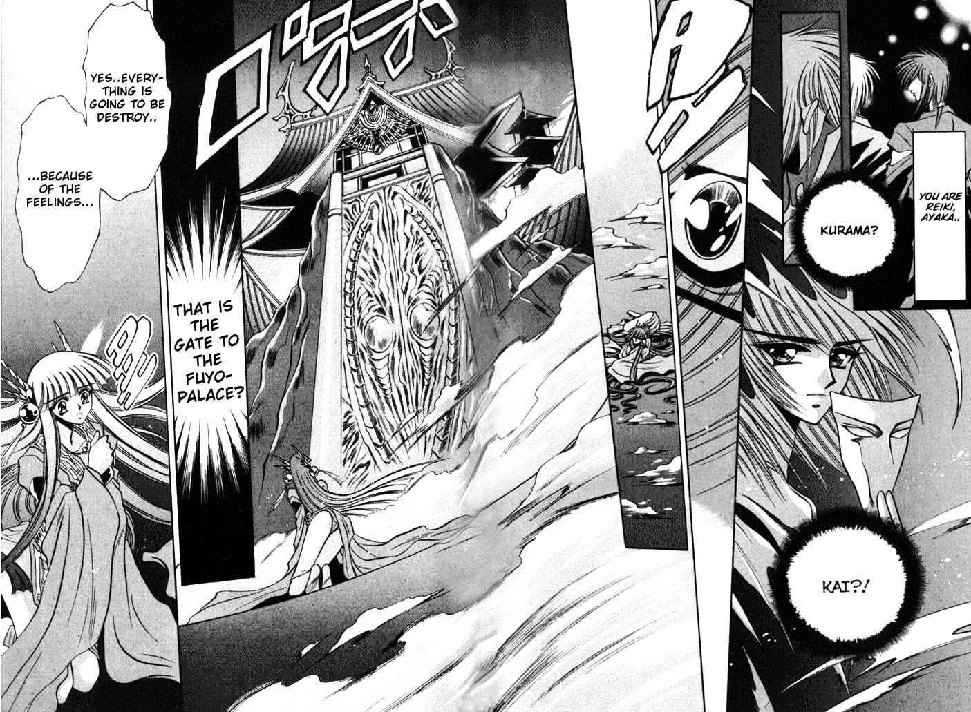 Mouryou Kiden Chapter 3.3 page 34 - Vol.03 Chapter 3