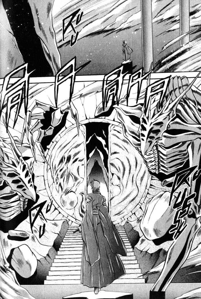 Mouryou Kiden Chapter 3.3 page 4 - Vol.03 Chapter 3
