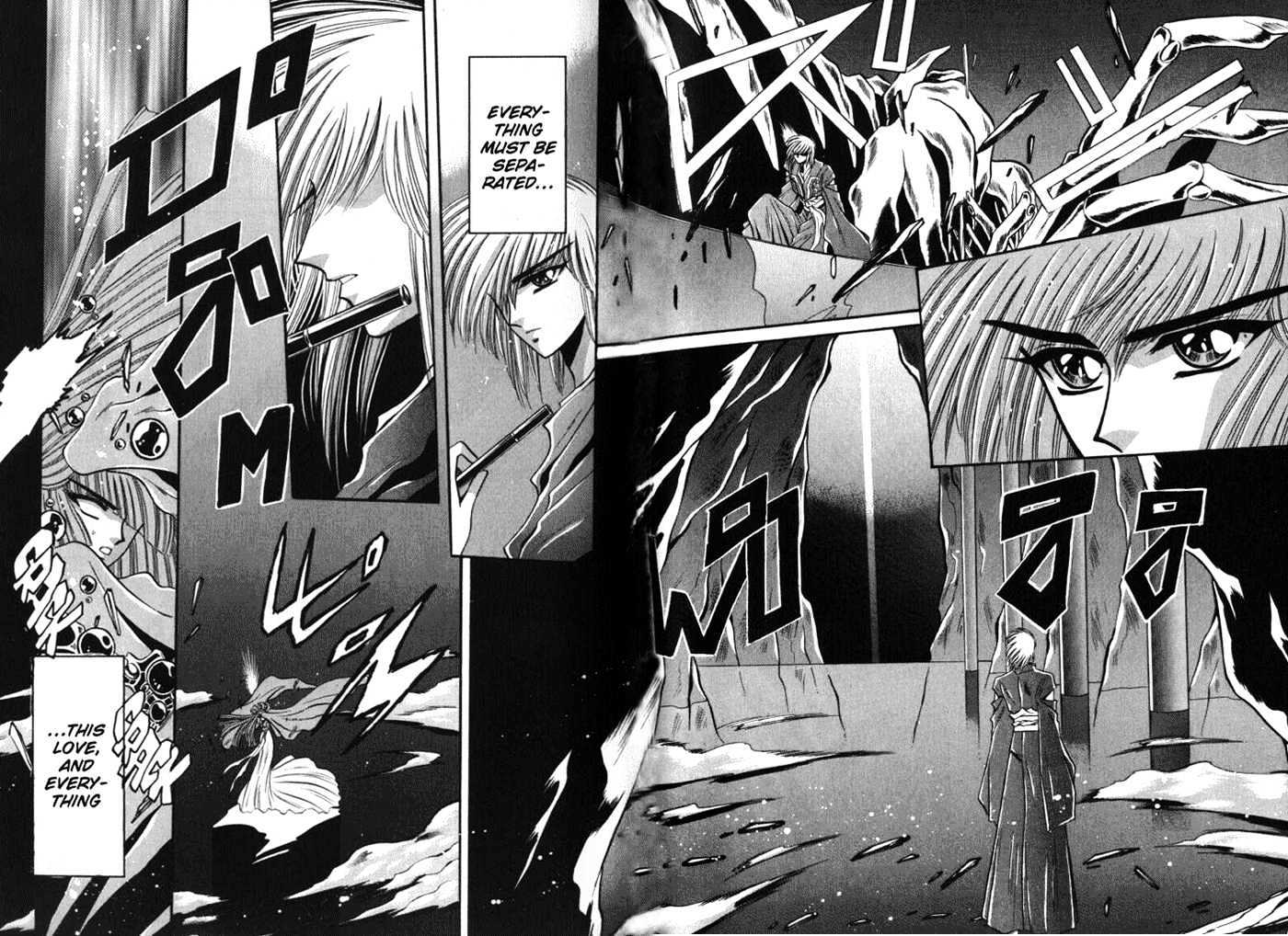 Mouryou Kiden Chapter 3.3 page 6 - Vol.03 Chapter 3