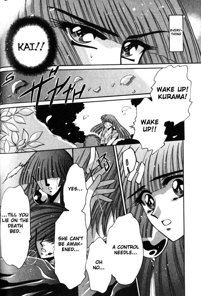 Mouryou Kiden Chapter 3.3 page 7 - Vol.03 Chapter 3
