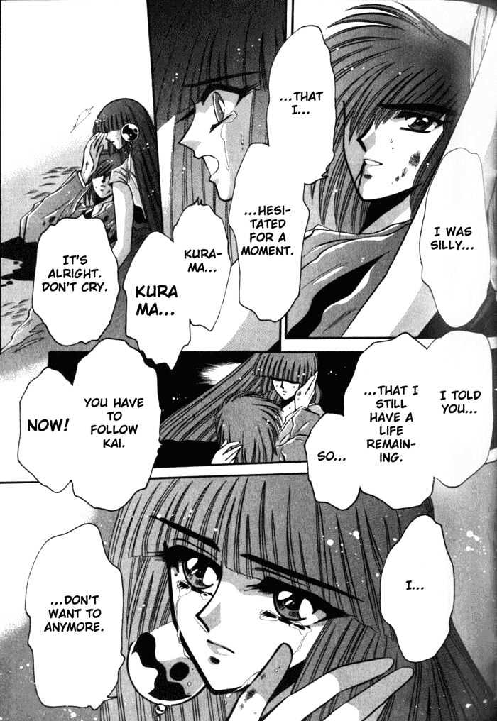 Mouryou Kiden Chapter 3.3 page 8 - Vol.03 Chapter 3