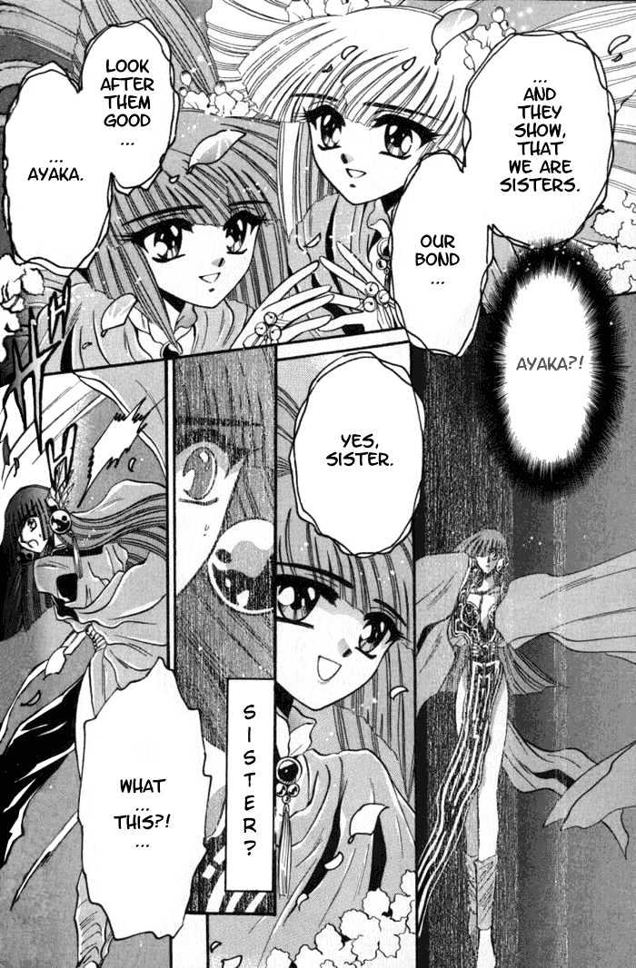 Mouryou Kiden Chapter 3.4 page 10 - Vol.03 Chapter 4