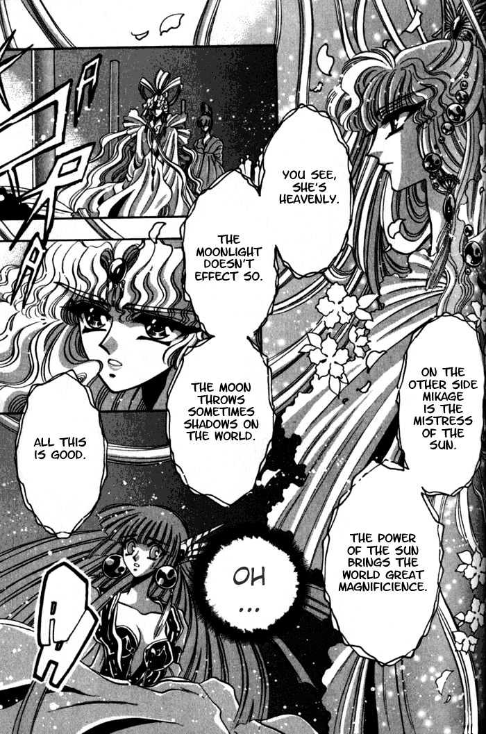 Mouryou Kiden Chapter 3.4 page 13 - Vol.03 Chapter 4
