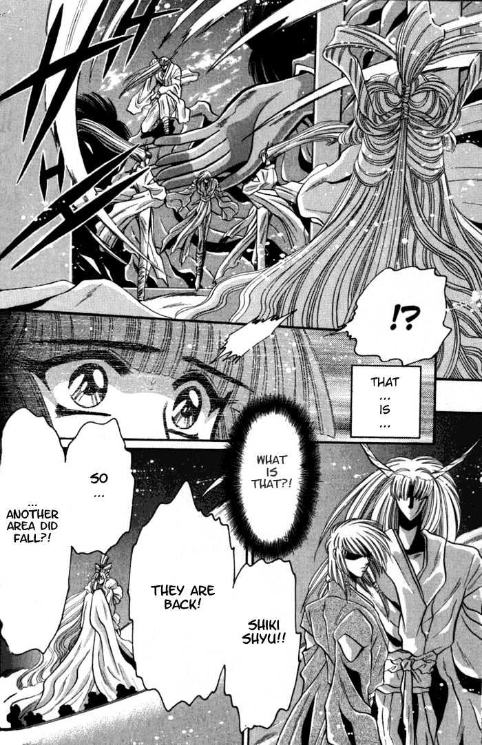 Mouryou Kiden Chapter 3.4 page 14 - Vol.03 Chapter 4