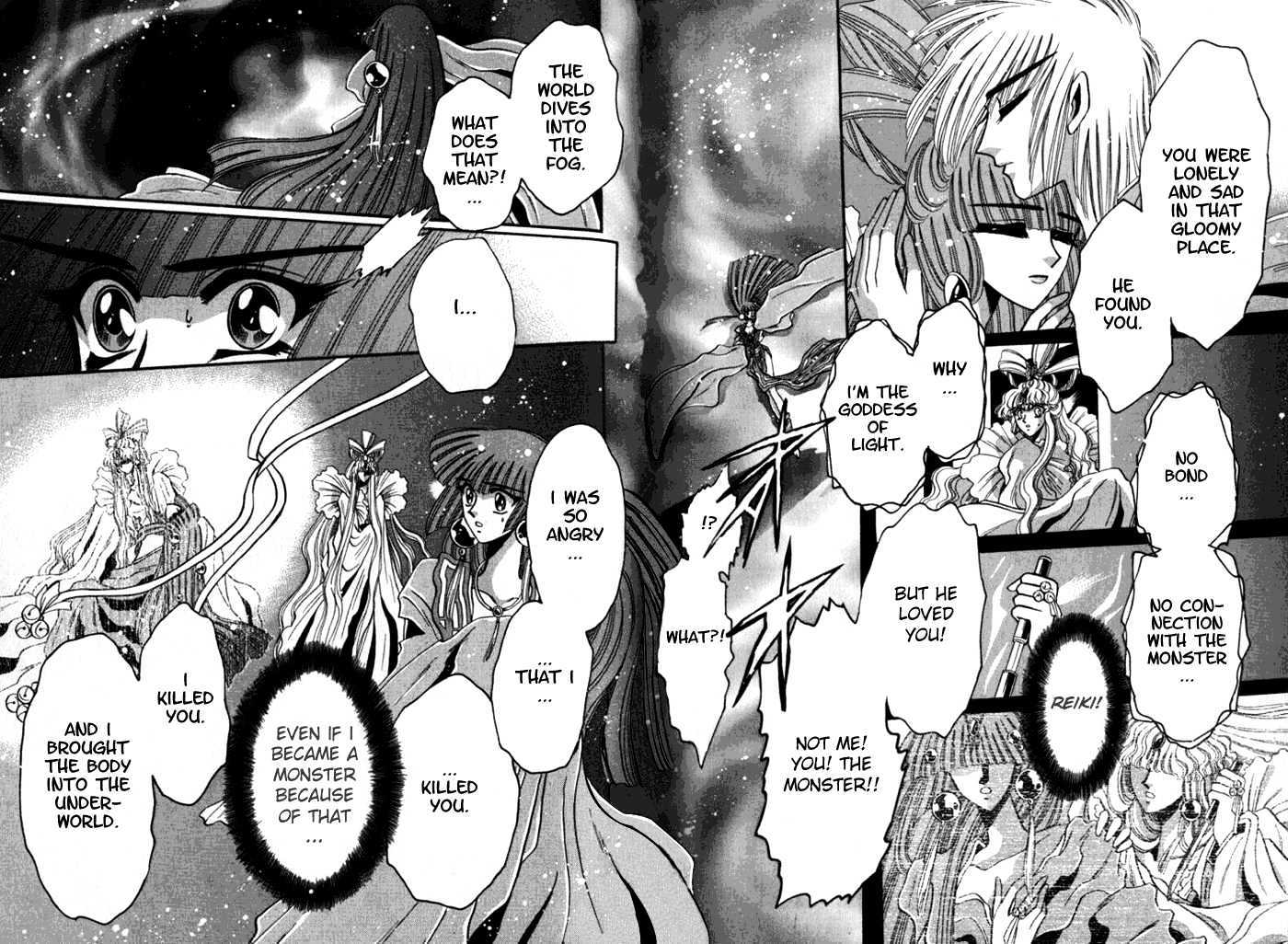Mouryou Kiden Chapter 3.4 page 18 - Vol.03 Chapter 4