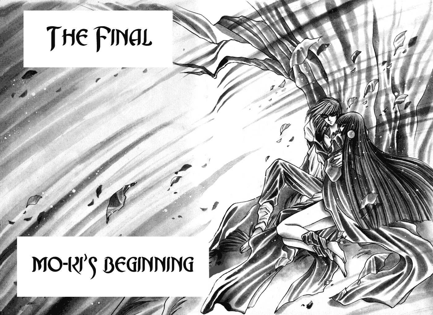 Mouryou Kiden Chapter 3.4 page 2 - Vol.03 Chapter 4