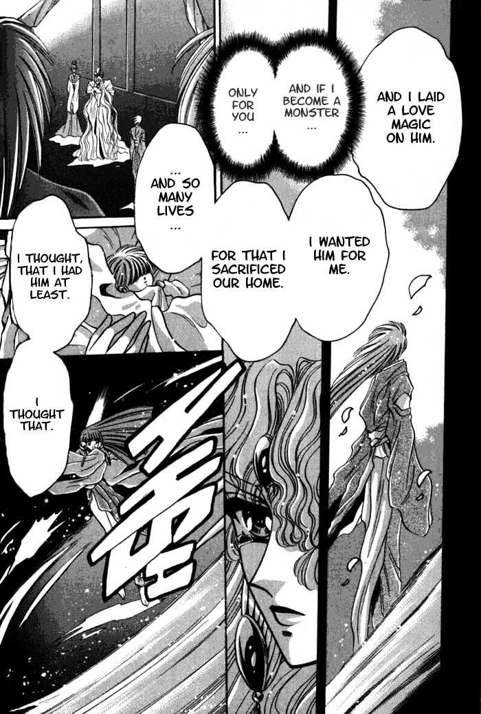 Mouryou Kiden Chapter 3.4 page 21 - Vol.03 Chapter 4