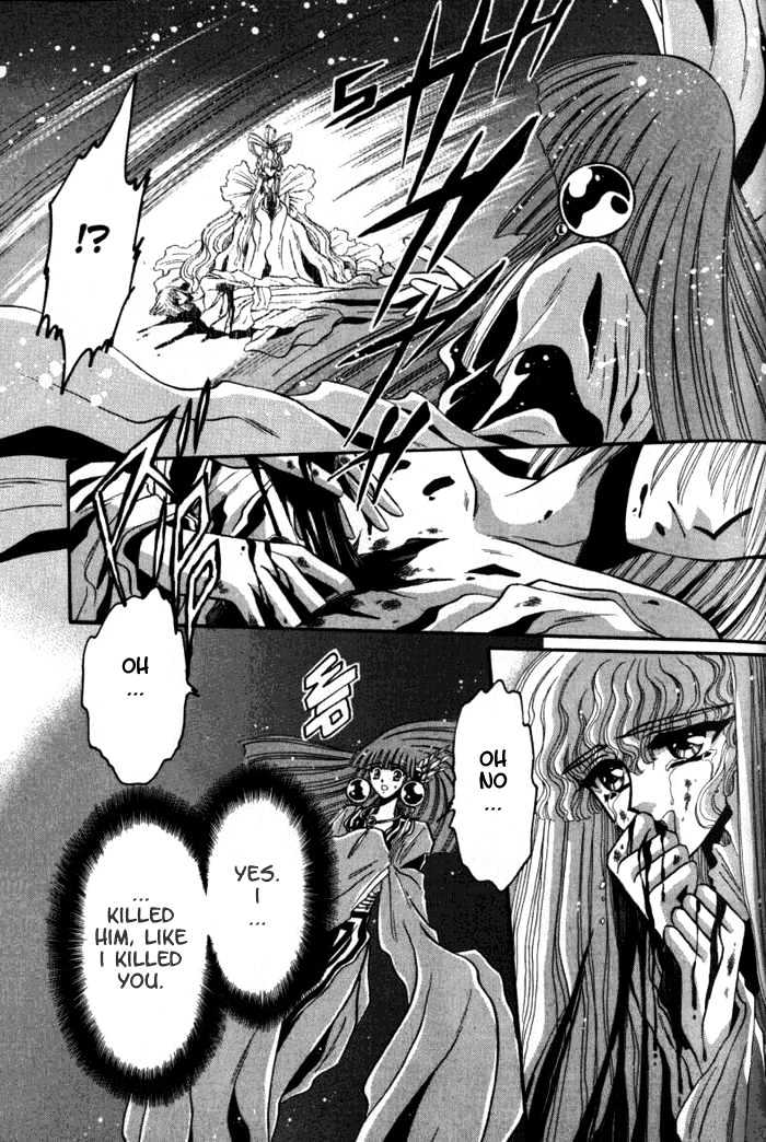 Mouryou Kiden Chapter 3.4 page 22 - Vol.03 Chapter 4