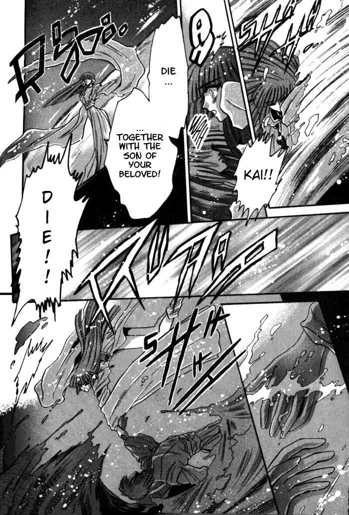 Mouryou Kiden Chapter 3.4 page 27 - Vol.03 Chapter 4