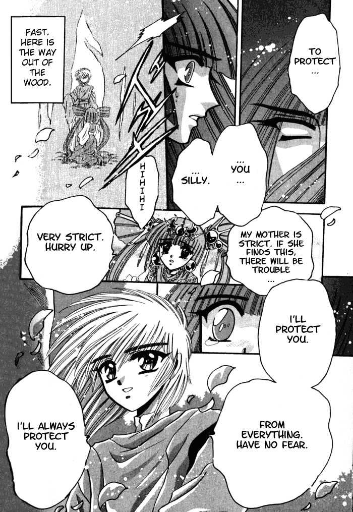 Mouryou Kiden Chapter 3.4 page 29 - Vol.03 Chapter 4