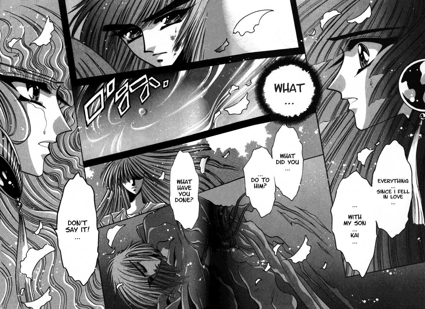 Mouryou Kiden Chapter 3.4 page 3 - Vol.03 Chapter 4