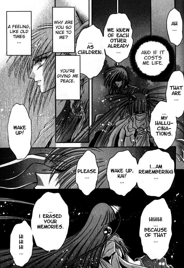 Mouryou Kiden Chapter 3.4 page 30 - Vol.03 Chapter 4