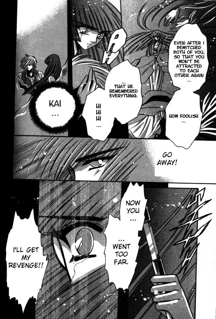 Mouryou Kiden Chapter 3.4 page 31 - Vol.03 Chapter 4