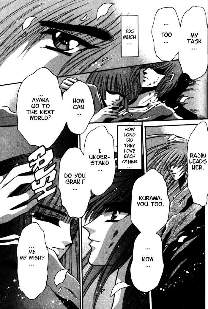 Mouryou Kiden Chapter 3.5 page 10 - Vol.03 Chapter 5