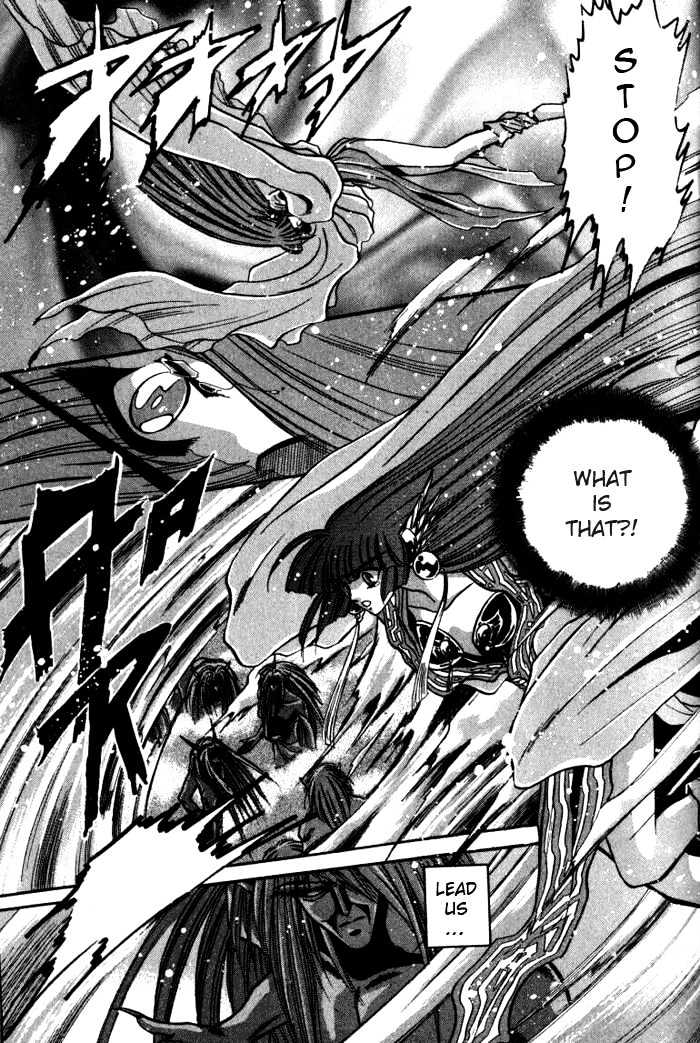 Mouryou Kiden Chapter 3.5 page 18 - Vol.03 Chapter 5
