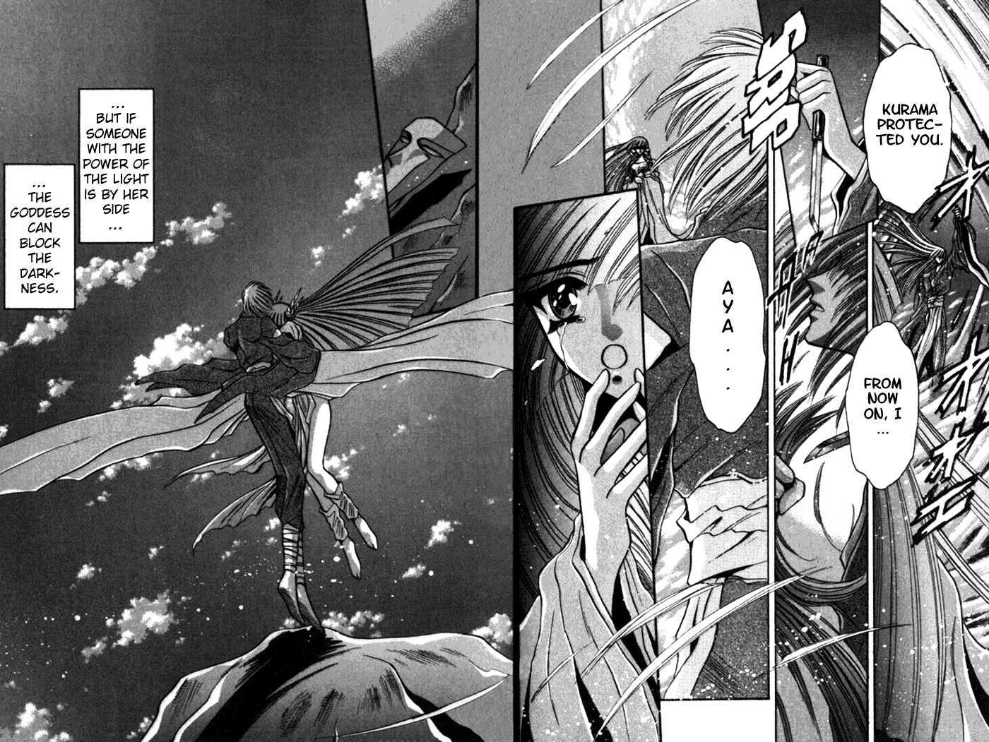 Mouryou Kiden Chapter 3.5 page 21 - Vol.03 Chapter 5