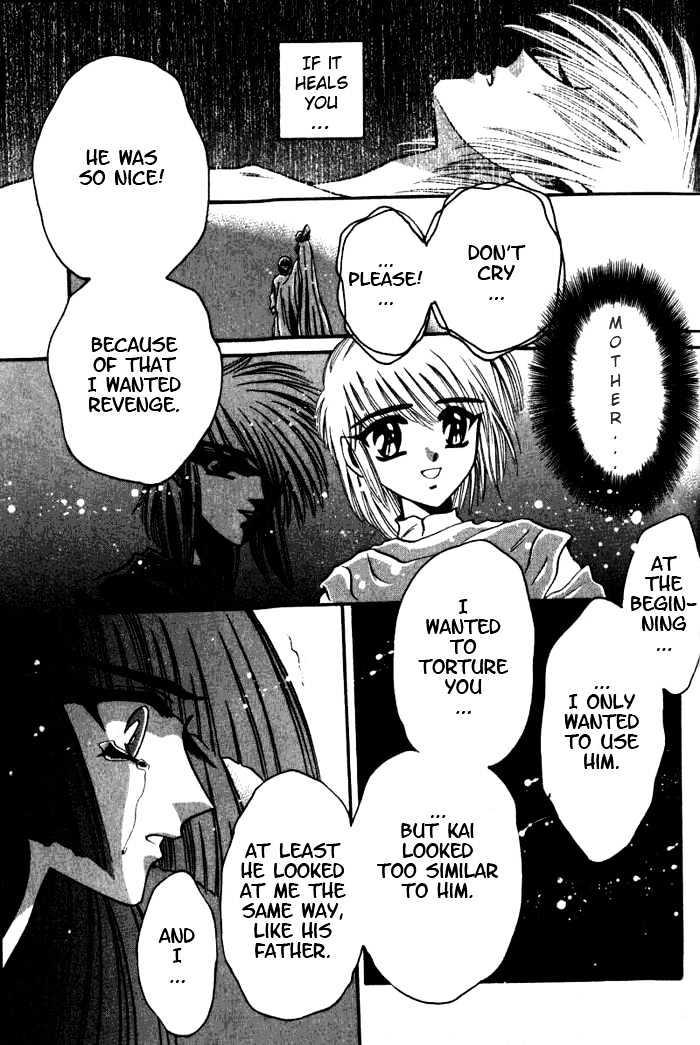 Mouryou Kiden Chapter 3.5 page 6 - Vol.03 Chapter 5