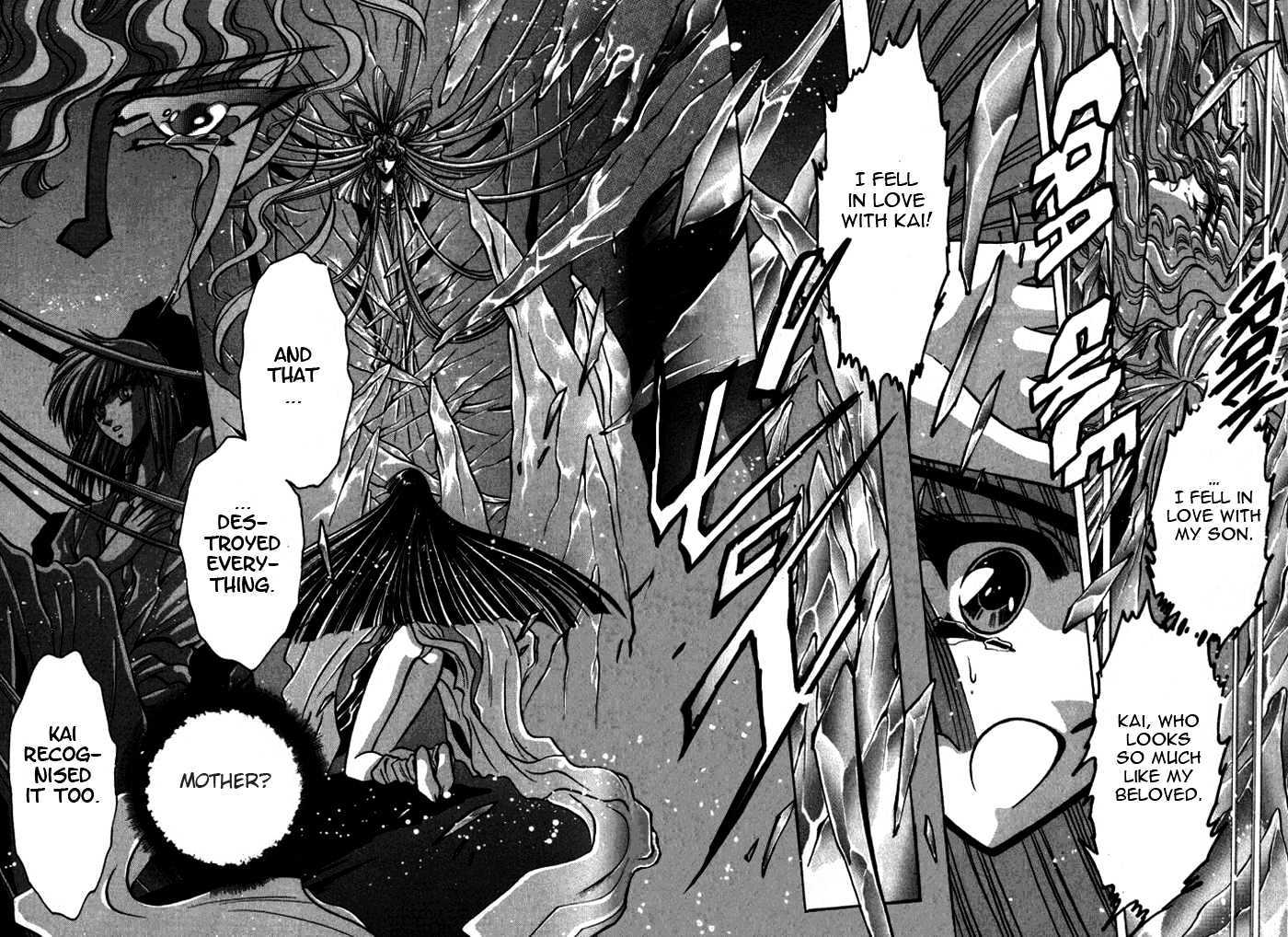 Mouryou Kiden Chapter 3.5 page 7 - Vol.03 Chapter 5