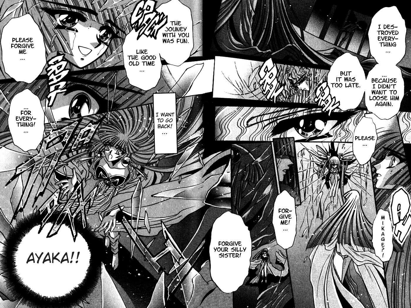 Mouryou Kiden Chapter 3.5 page 8 - Vol.03 Chapter 5