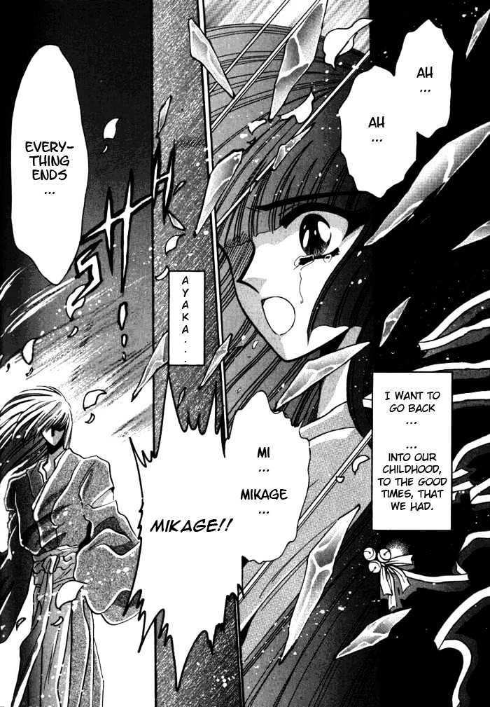 Mouryou Kiden Chapter 3.5 page 9 - Vol.03 Chapter 5