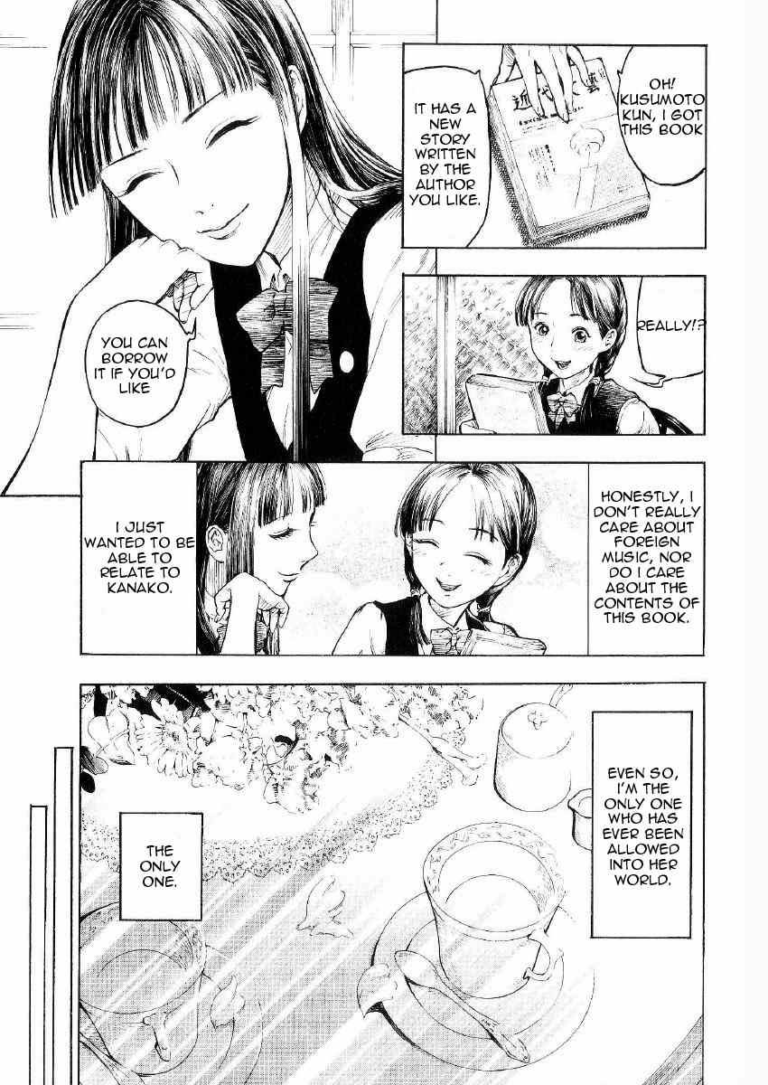 Mouryou no Hako Chapter 1 page 10 - Chapter 1