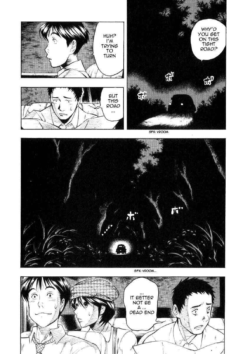 Mouryou no Hako Chapter 1 page 101 - Chapter 1