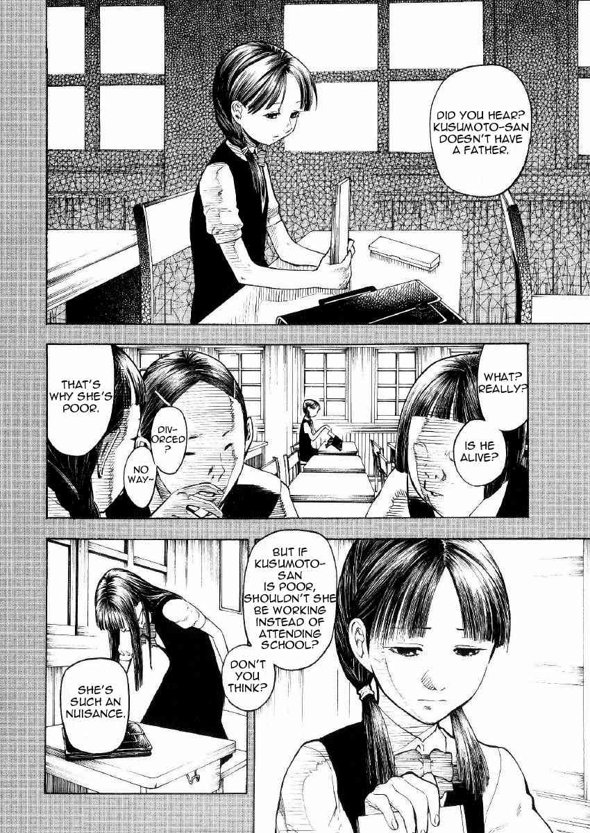 Mouryou no Hako Chapter 1 page 11 - Chapter 1