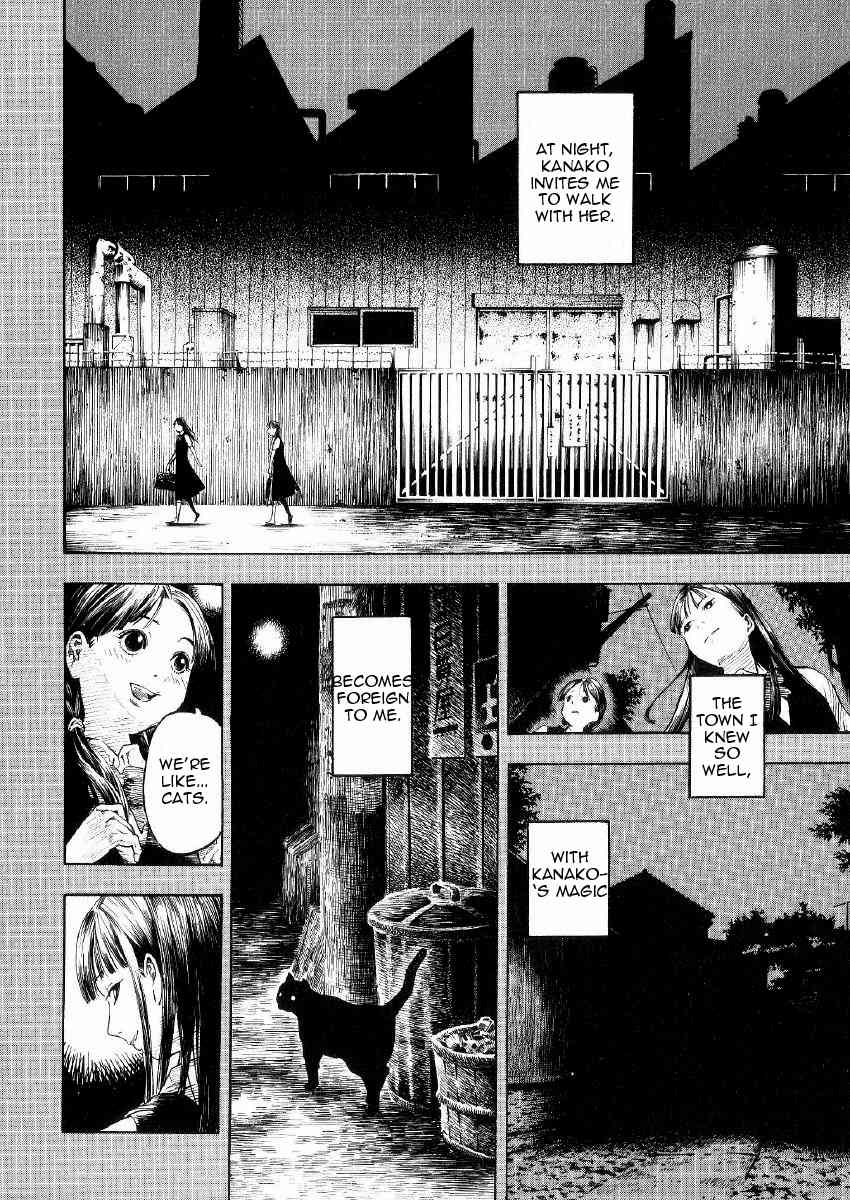 Mouryou no Hako Chapter 1 page 15 - Chapter 1
