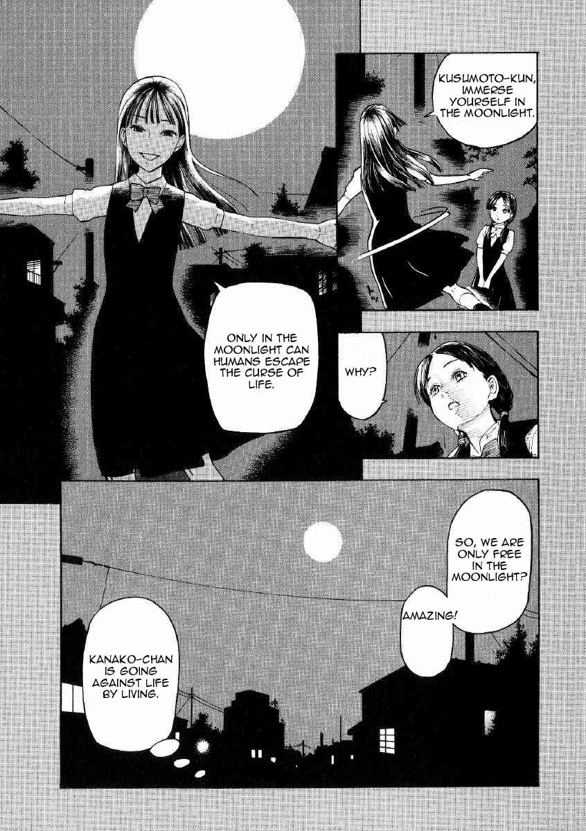 Mouryou no Hako Chapter 1 page 16 - Chapter 1