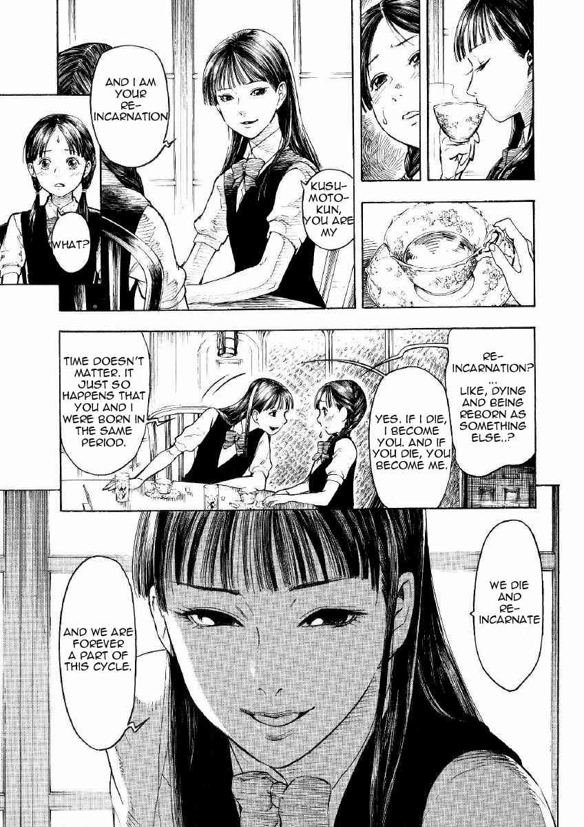 Mouryou no Hako Chapter 1 page 18 - Chapter 1