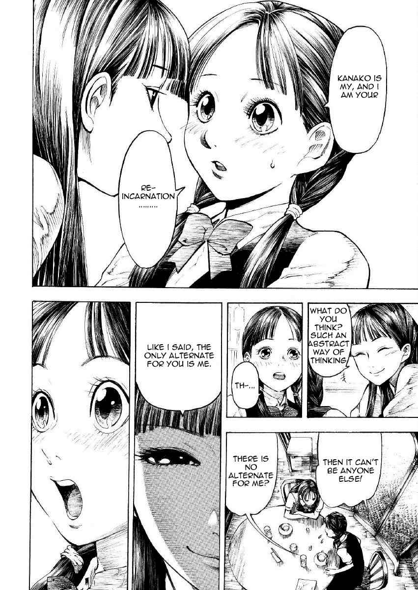 Mouryou no Hako Chapter 1 page 19 - Chapter 1