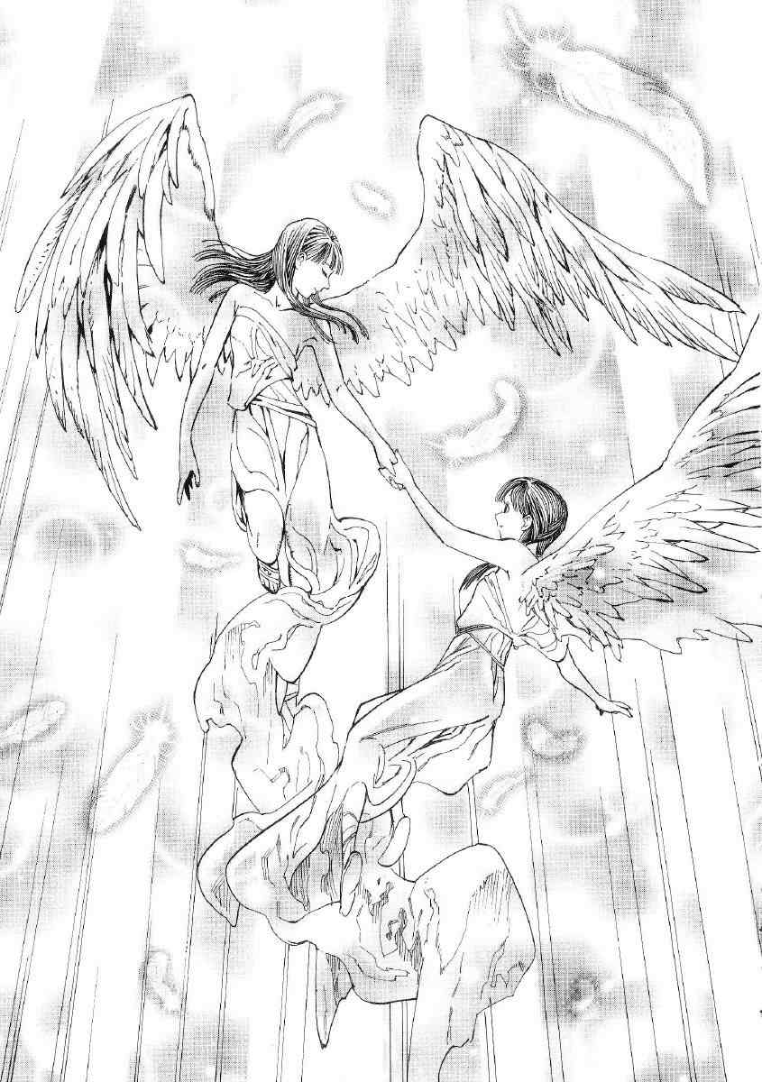 Mouryou no Hako Chapter 1 page 20 - Chapter 1