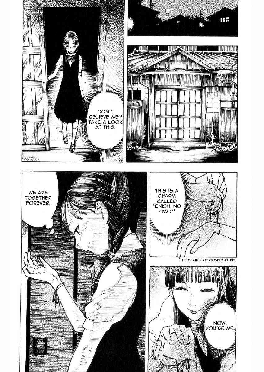 Mouryou no Hako Chapter 1 page 21 - Chapter 1